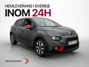 Citroën C3 2017